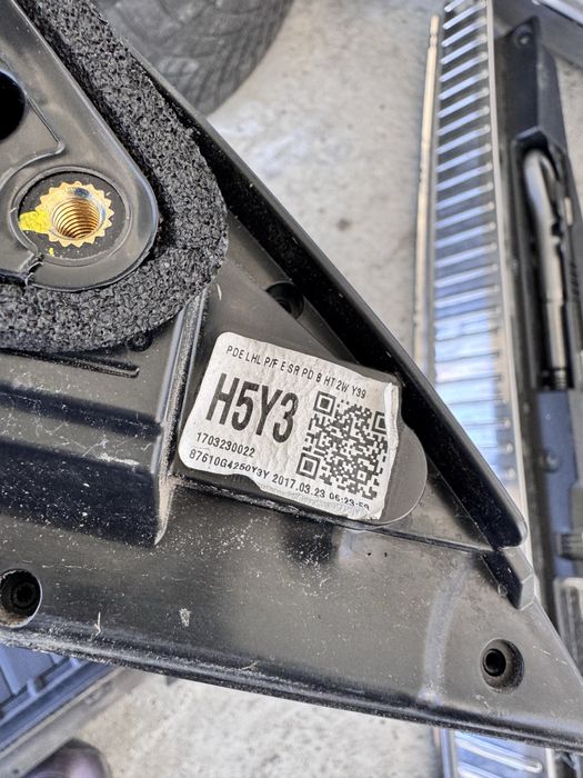 Ляво огледало за Hyundai I30 с прибиране и мъртва зона