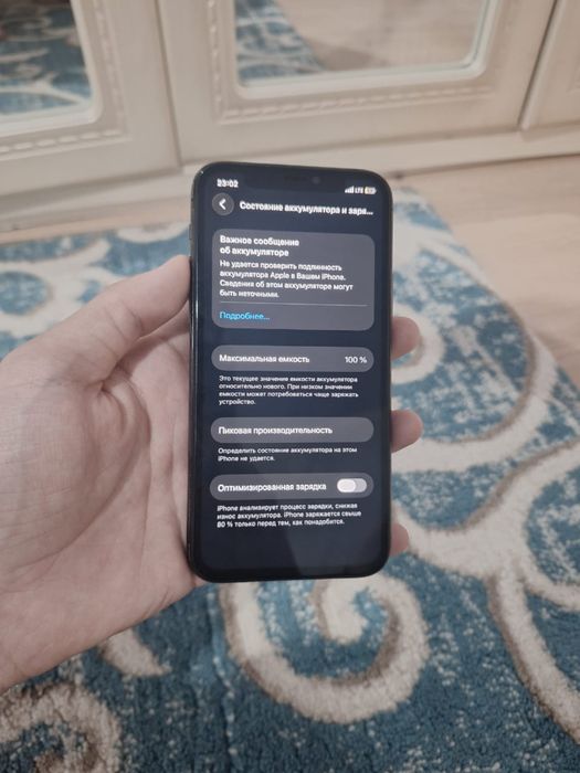 iPhone 11 pro Айфон 11 про