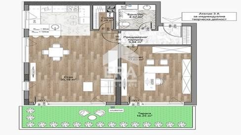 ERA Living предлага южен двустаен апартамент с отлична инвестиционна п