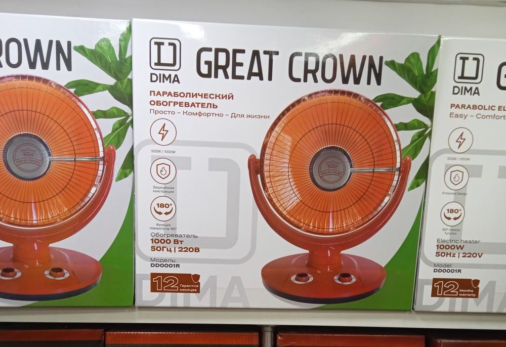 100.000 som skitkada!!!