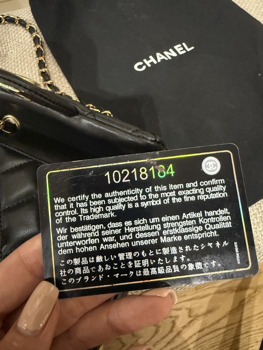 Оригинална Чанта CHANEL