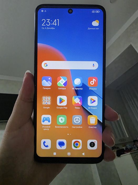 Redmi 12 256гб память