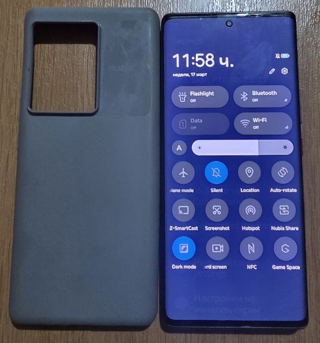 ZTE Nudia Z50/5G/12/512GB Отличен