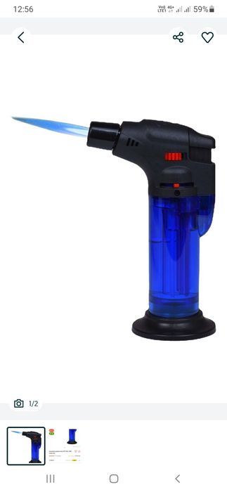 Зажигалка автоген