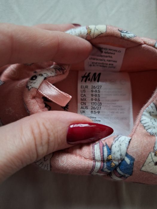 Нови домашни пантофи от H&M размер 26/27