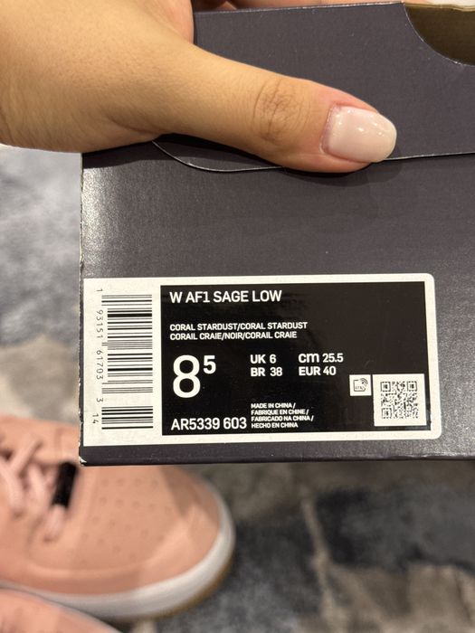 Женские кроссовки Nike air force