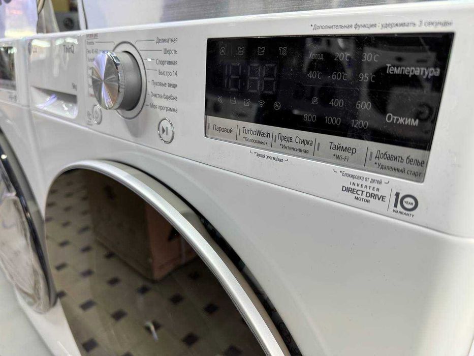 Стиральная машина LG 9 кг F2V7FS1W AIDD Inverter Steam TurboWash Wi-fi