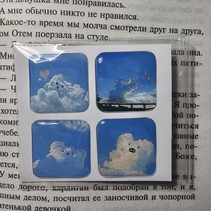 Стикеры 3D на телефон