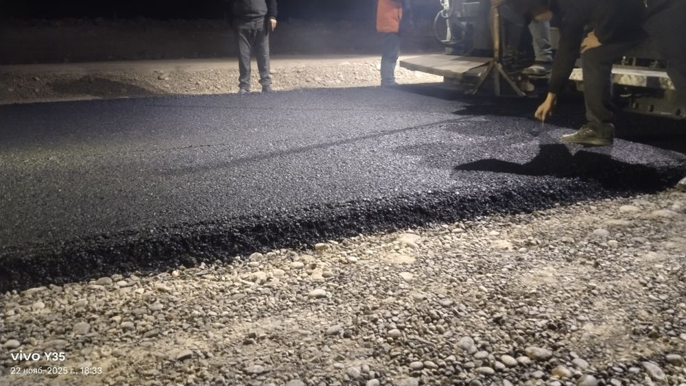 Asfalt xizmati sifat va ishonch