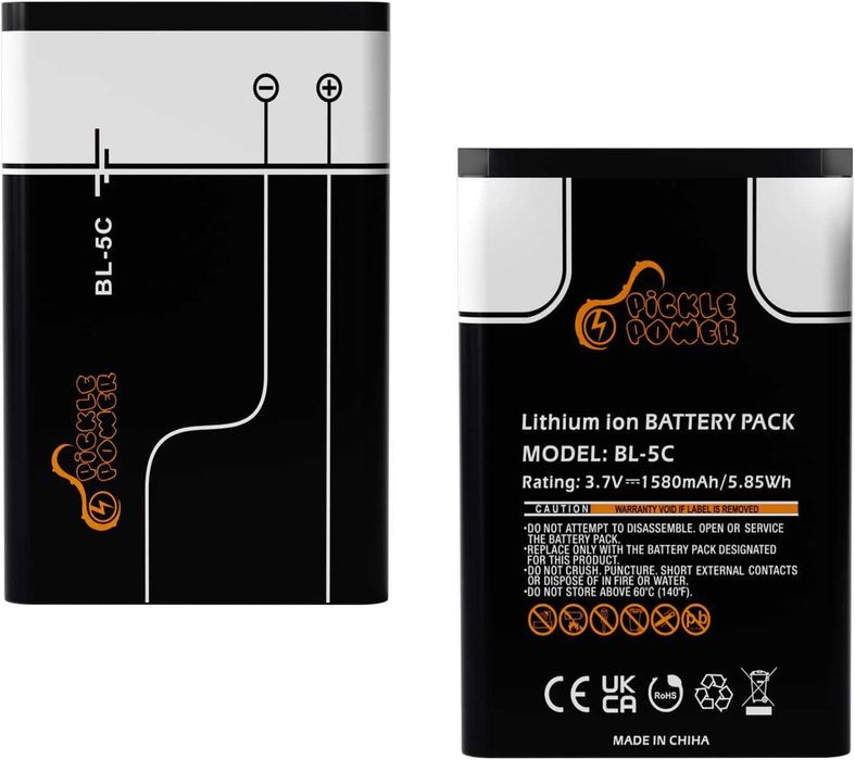 Pickle Power Pack от 2 батерии