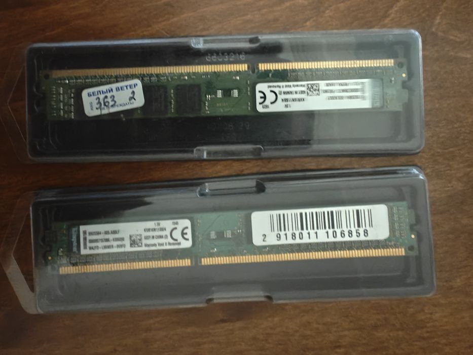 Продам ОЗУ DDR3 2x4gb