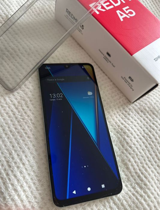 Продам Redmi A5 128 GB