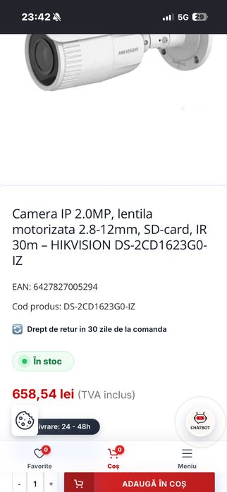 Camera supraveghete