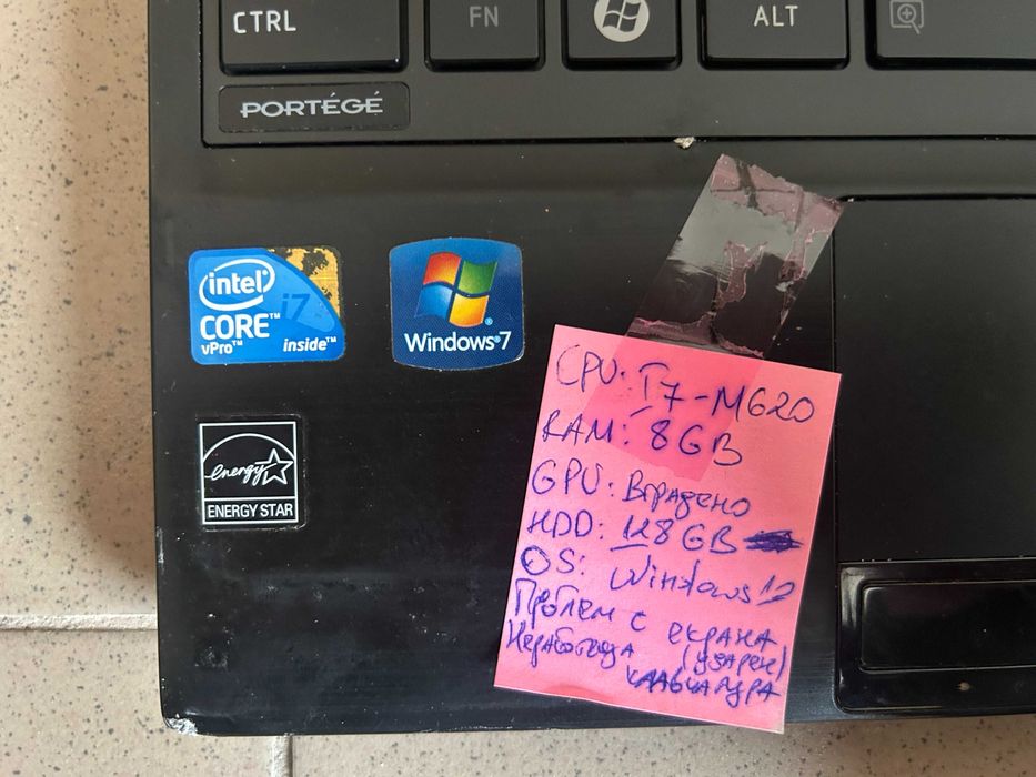 Лаптоп / пи - Лот 7 бр