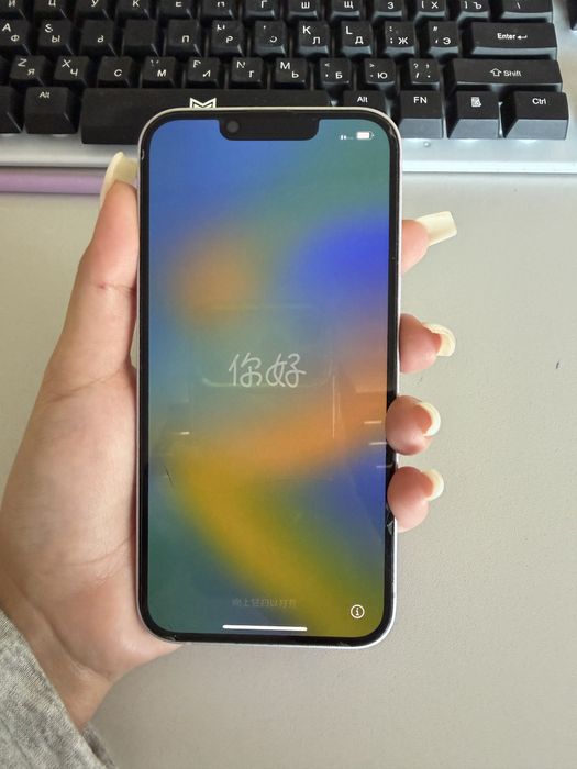 Айфон 14 purple 128GB