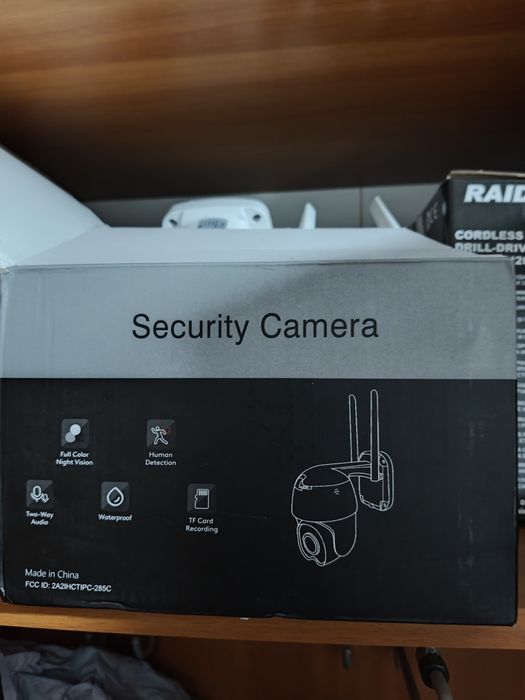 Camera supraveghere Ctronics 5 MP