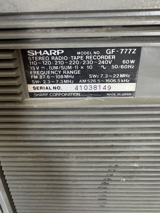 Касетофон Sharp gf-777z