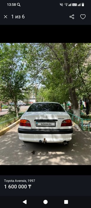 Продам Тоиоту авенсис