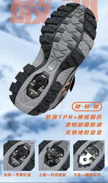 Кроссовки,ботинки