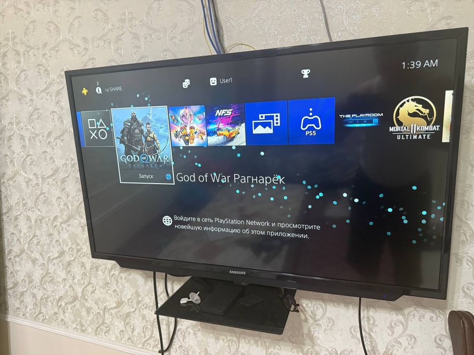 Sony playstation 4 pro 1tb ideal