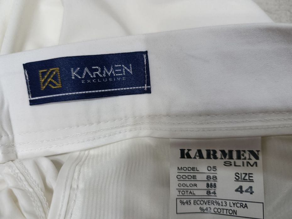 Слаксы белые слим