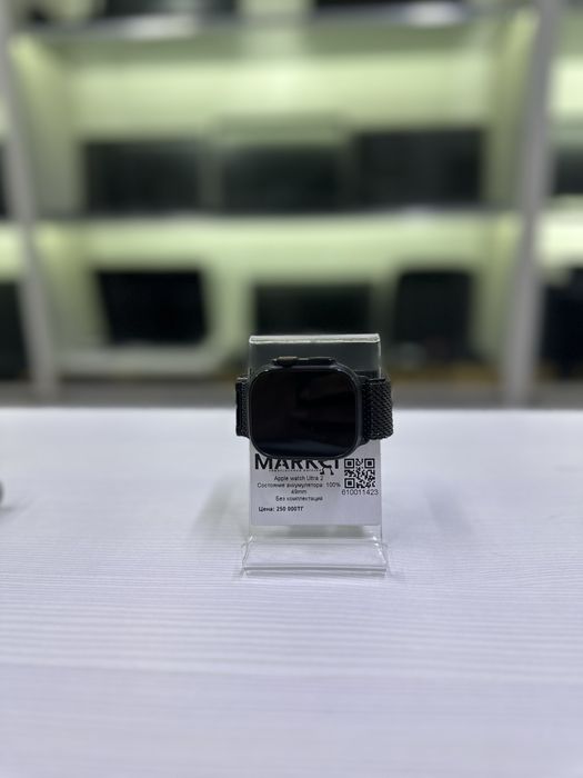 Apple watch ultra 2  49mm