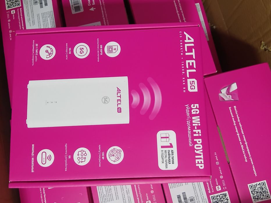 Новый абсолютно! 5G теле2 алтел роутер модем