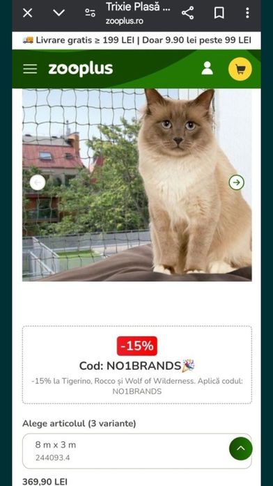 Trixie Plasă de protecție cu întăritură din sârmă 8x3