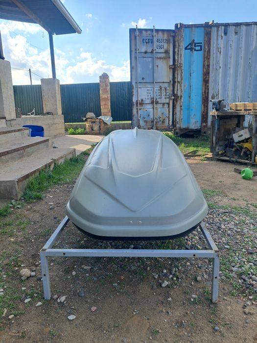 Автобокс Багажник Рейлинги
