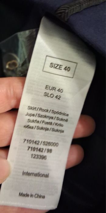 Продавам чосто нова пола.