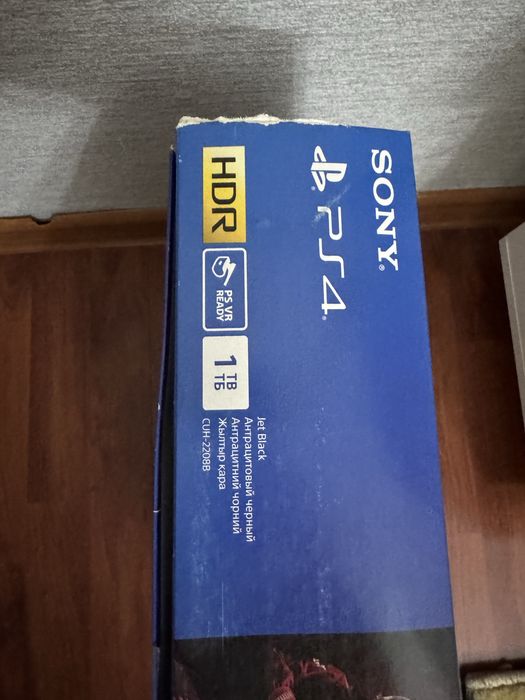 Продам PlayStation 4 Slim 1 ТБ