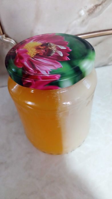 Ofertă miere de albine naturala
