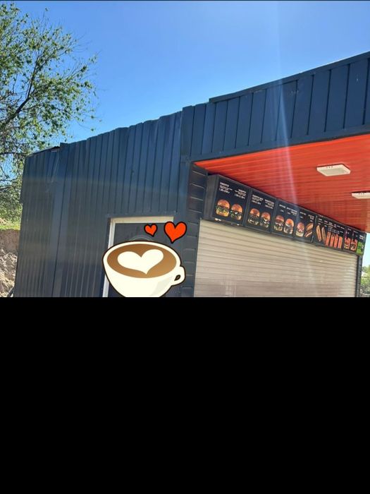 Бутка сатылады нам срочна