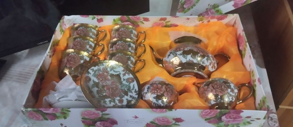 Сервыз И Багема ест.