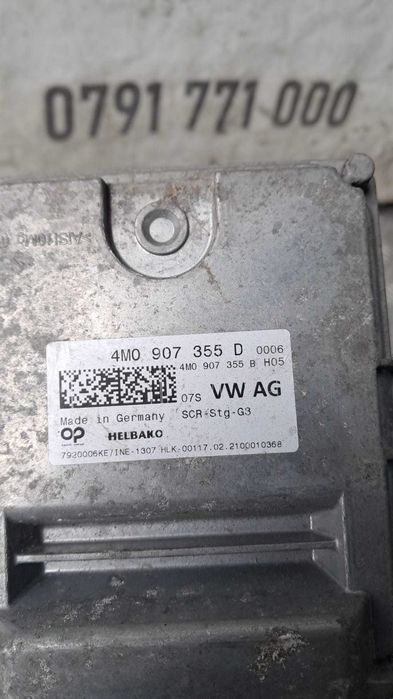 Vand calculator Adblue- Audi A4 B9 A5 A8 Q7 Q8 cod 4M0907355D / 4M0907355B