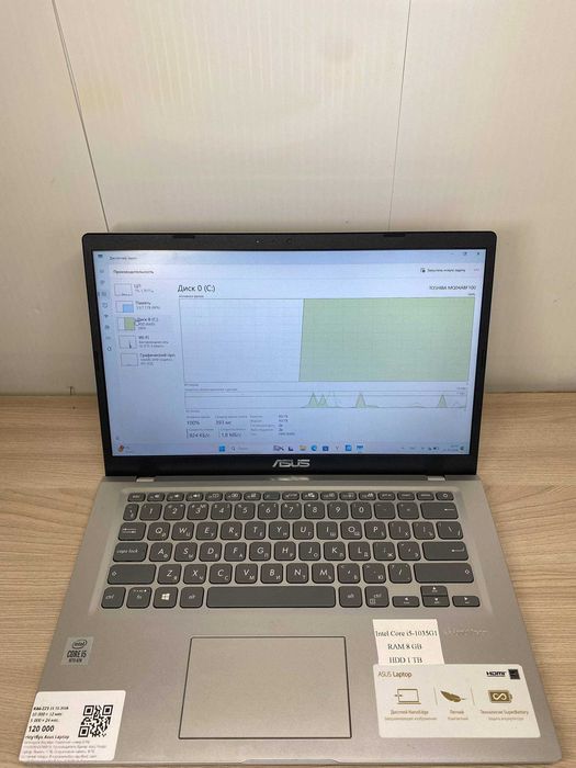 Ноутбук Asus Laptop