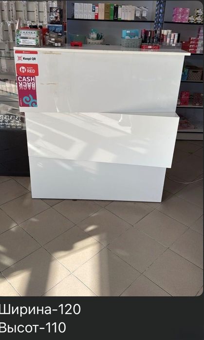 Продам торговое оборудование