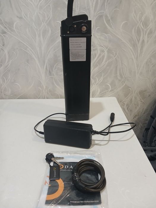 Электровелосипед  Дави.