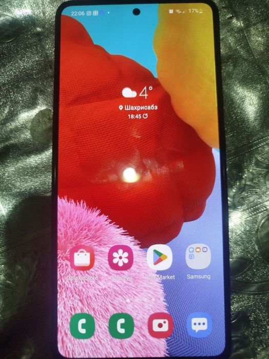 Samsung A51 Sotoladi