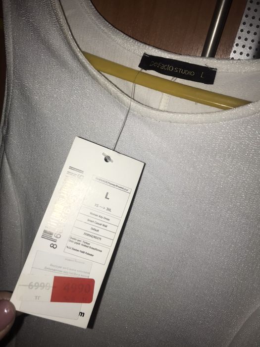 Defacto платье