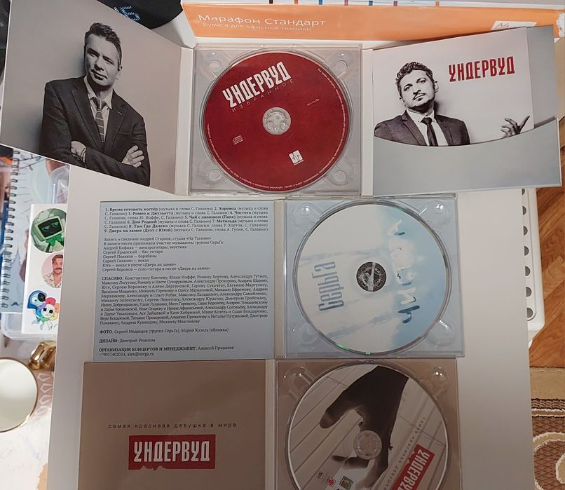 Продам cd диски аудио