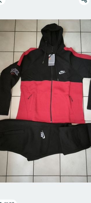 ВАТИРАН  спортен екип