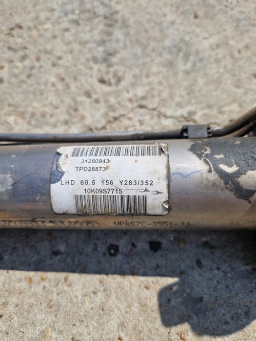 Caseta direcție Volvo VP6S7C-3551-JJ