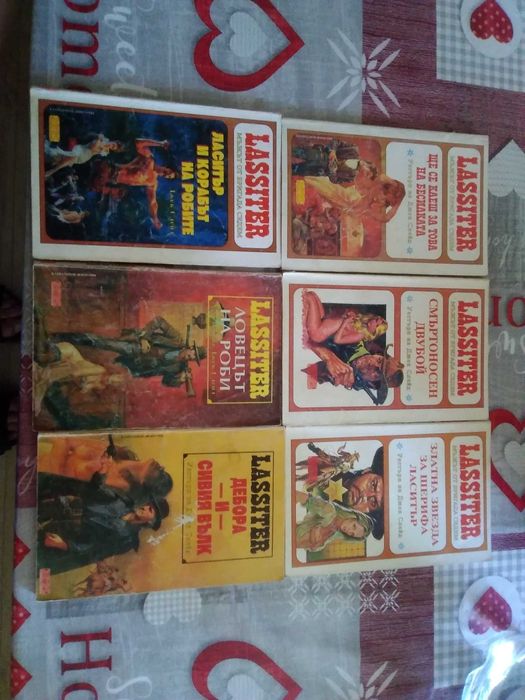 Стари книги в добро състояние