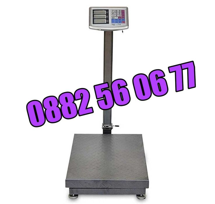 Кантар с платформа до 350 кг, електронен кантар, везна до 350 кг
