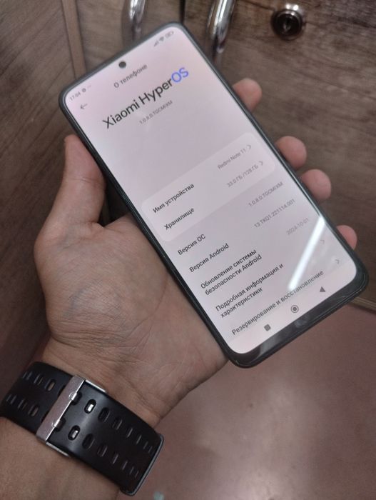 Redmi note 11 8/128GB