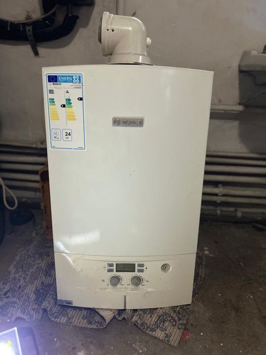 Centrala Bosch Condens