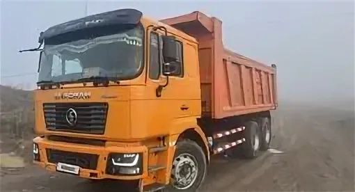 Услуги/шахман/хово