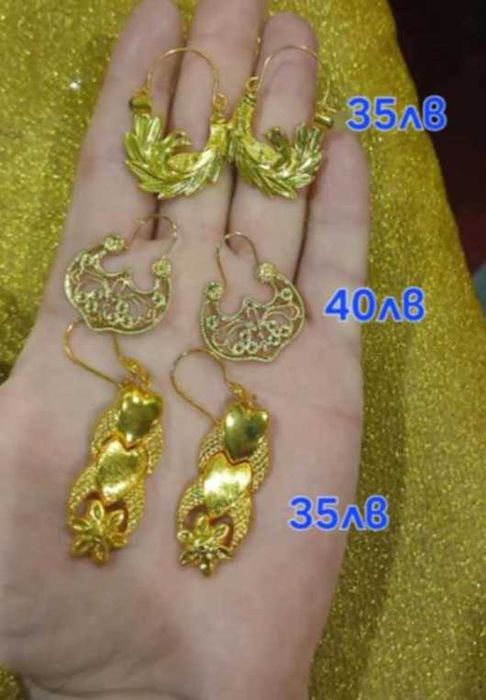 Позлатени бижута златна баня