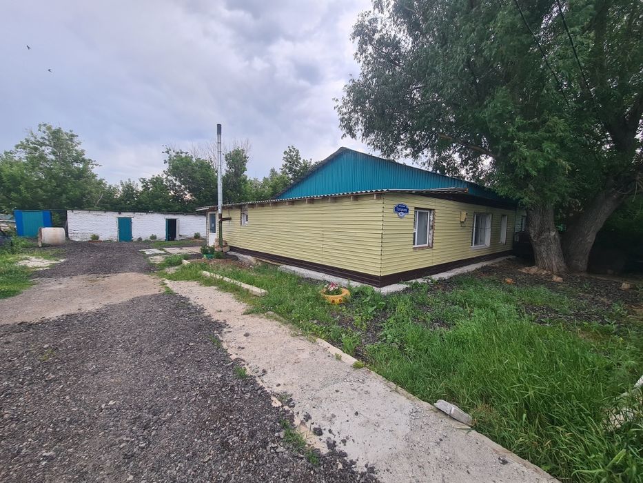 Жер Уй сатылады  Родина